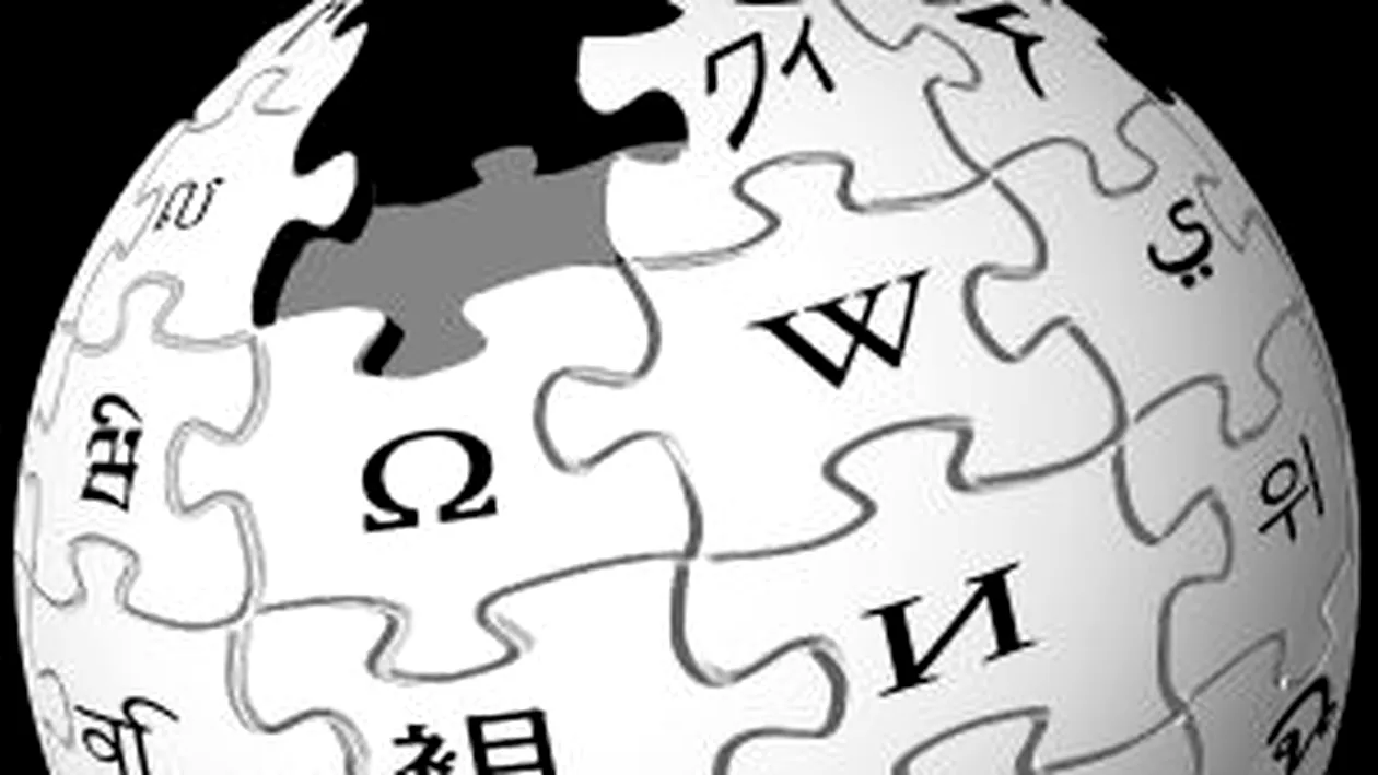 Wikipedia isi schimba designul incepand cu 5 aprilie