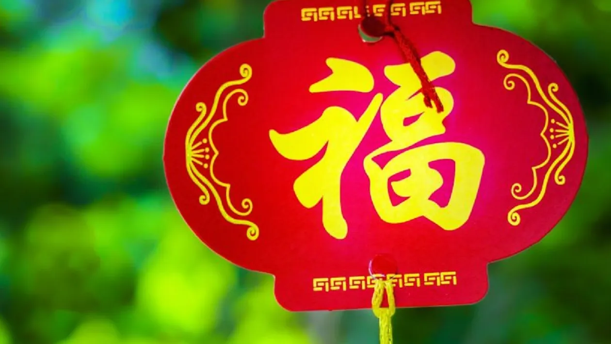 Horoscopul chinezesc pentru 12 februarie 2021. Zi guvernată de Lemn Yin și de Cocoș