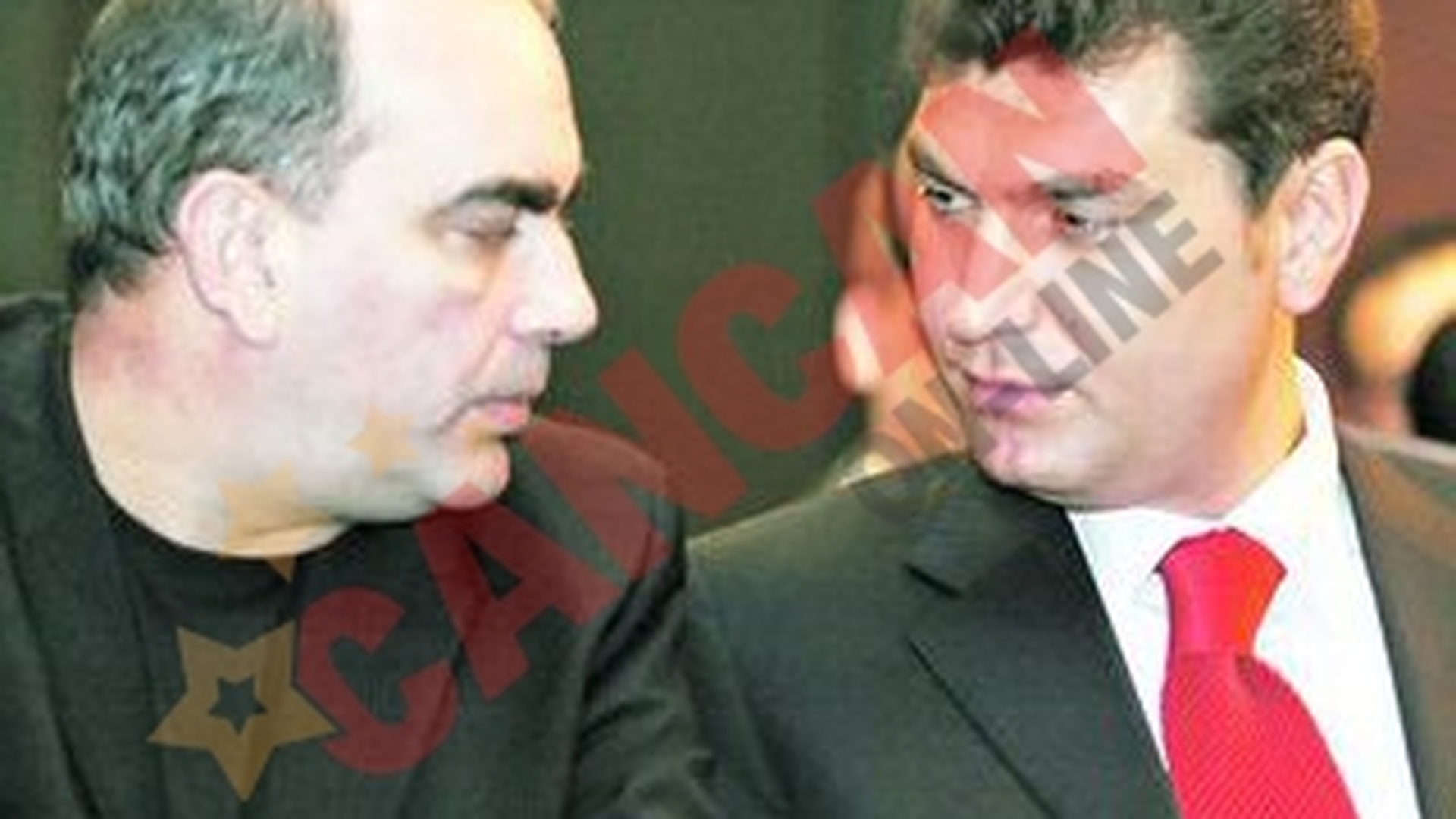 "I-am propus in gluma si lui Borcea"