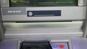Metoda "BANCOMATUL" depistată în Prahova. Vezi cum plănuiau doi tineri să fure banii clienților