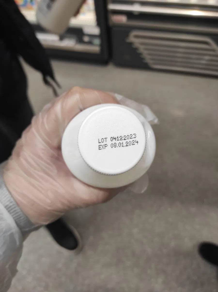 produ expirat mega image