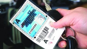 Ai plecat în vacanţă şi NU ai putut să îţi iei rovinietă? Ce ţi se poate întâmpla dacă te prinde poliţia
