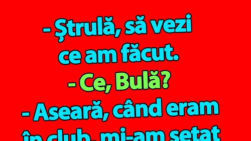 BANC | Bulă și recunoașterea facială