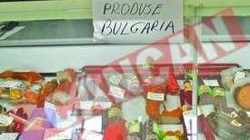 Alimente bulgaresti ieftine si expirate, la mare