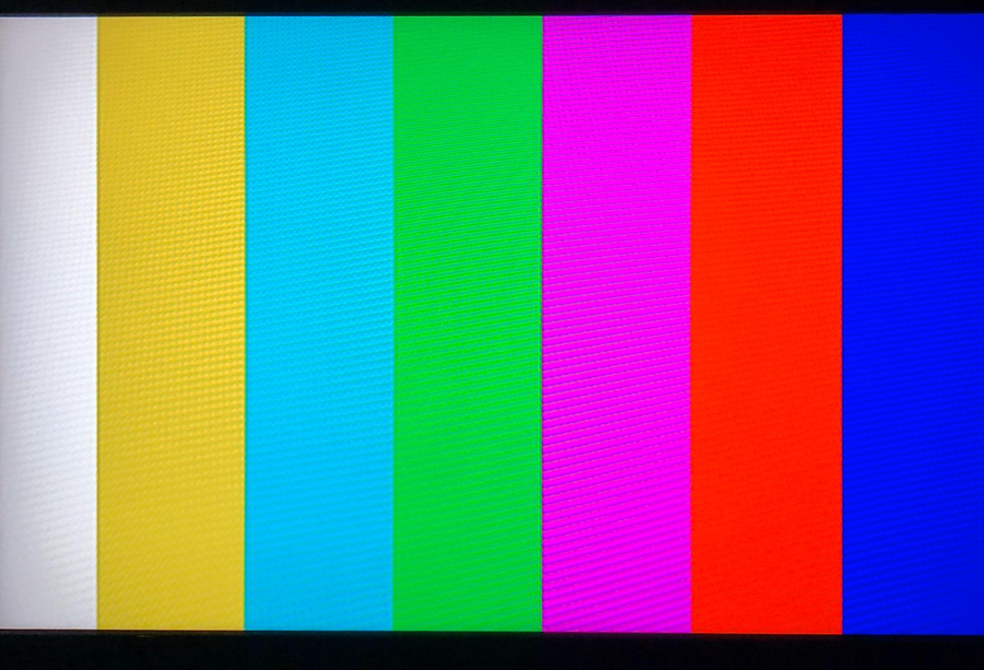 Imaginea care a apărut pe ecranul televizoarelor la miezul nopţii, în momentul în care Realitatea TV și-a oprit emisia