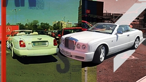 Multimilionarul și-a parcat Bentley-ul de 380.000 € pe…