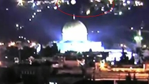 VIDEO Aparitie bizara in Ierusalim! Un OZN a fost vazut deasupra Muntelui Sionului