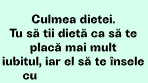 BANC | Culmea dietei