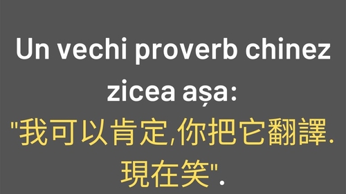 BANC | Proverb vechi chinez