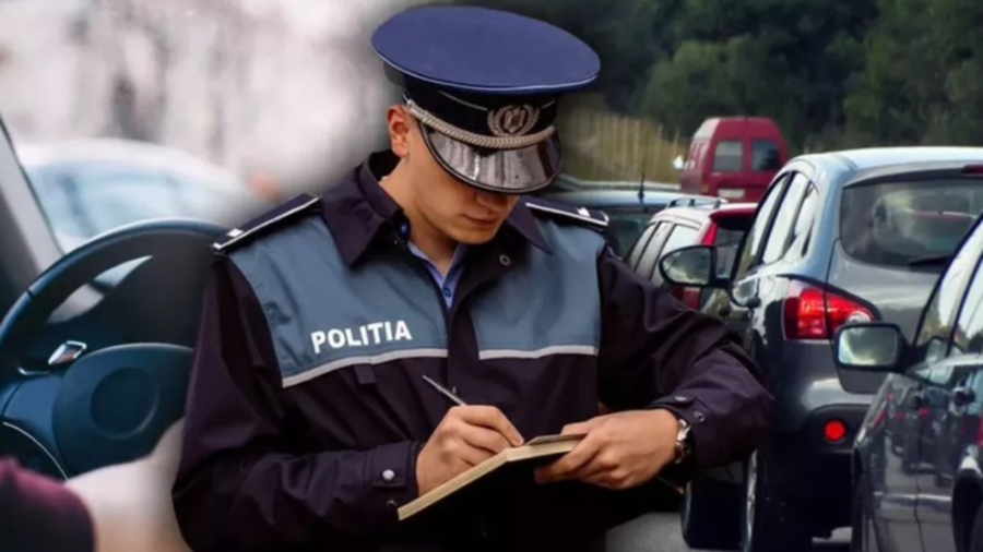 Poliție