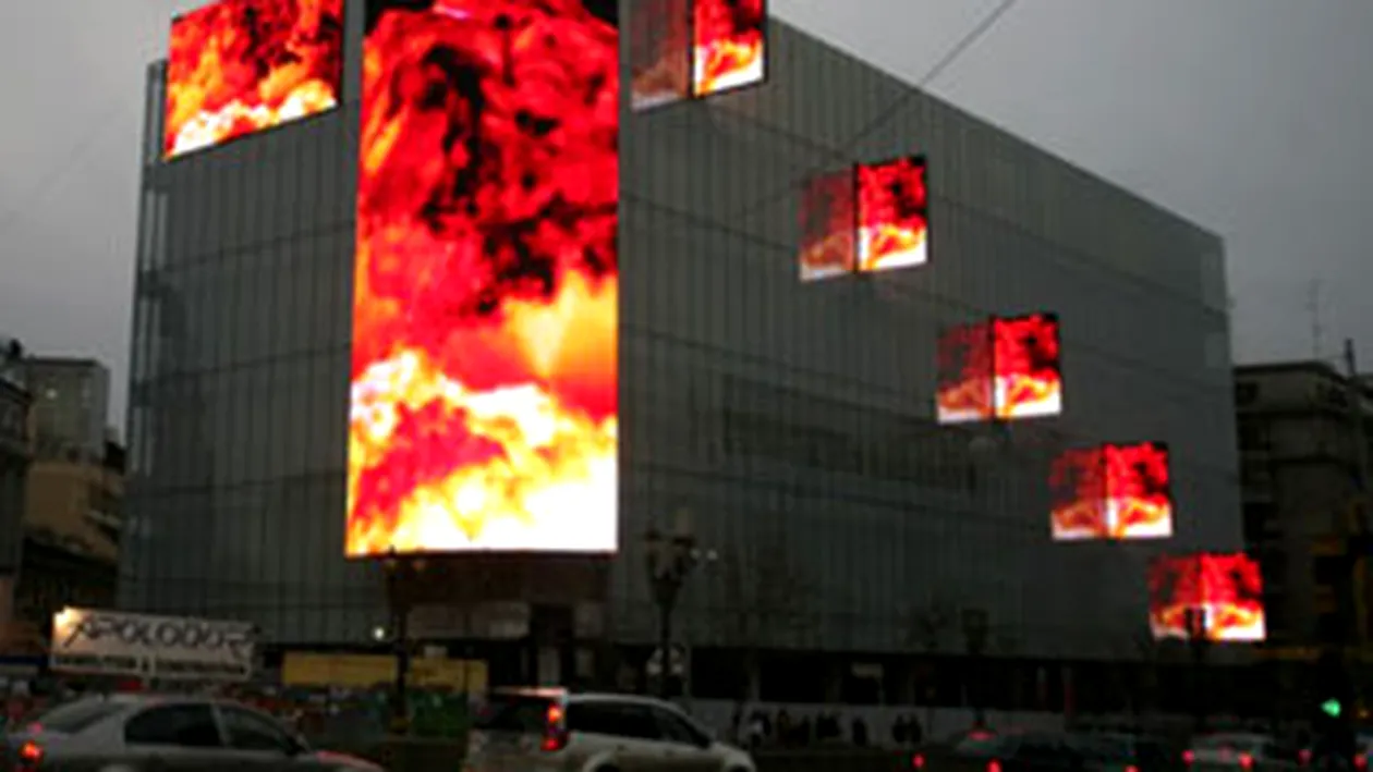 Magazinul Cocor se va deschide in luna mai