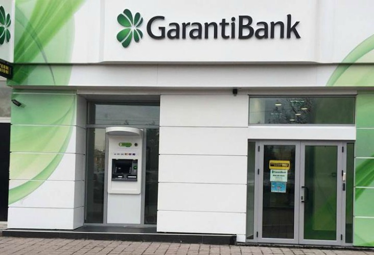 Garanti Bank s-a trezit că cineva vrea să transfere 53 de milioane de euro puși în mod fraudulos în contul unui bucureștean