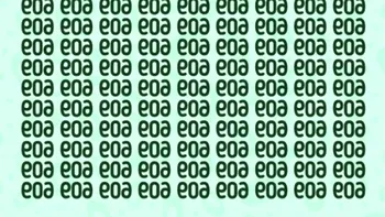 Test de logică | Găsiți numărul 669 din această iluzie optică inversată!