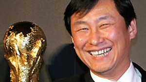 CORUPTIE NEPRETIOASA! Aur si diamante gasite in vila fostului presedinte al Federatiei Chineze de Fotbal!