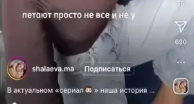 Galerie foto - poza 4