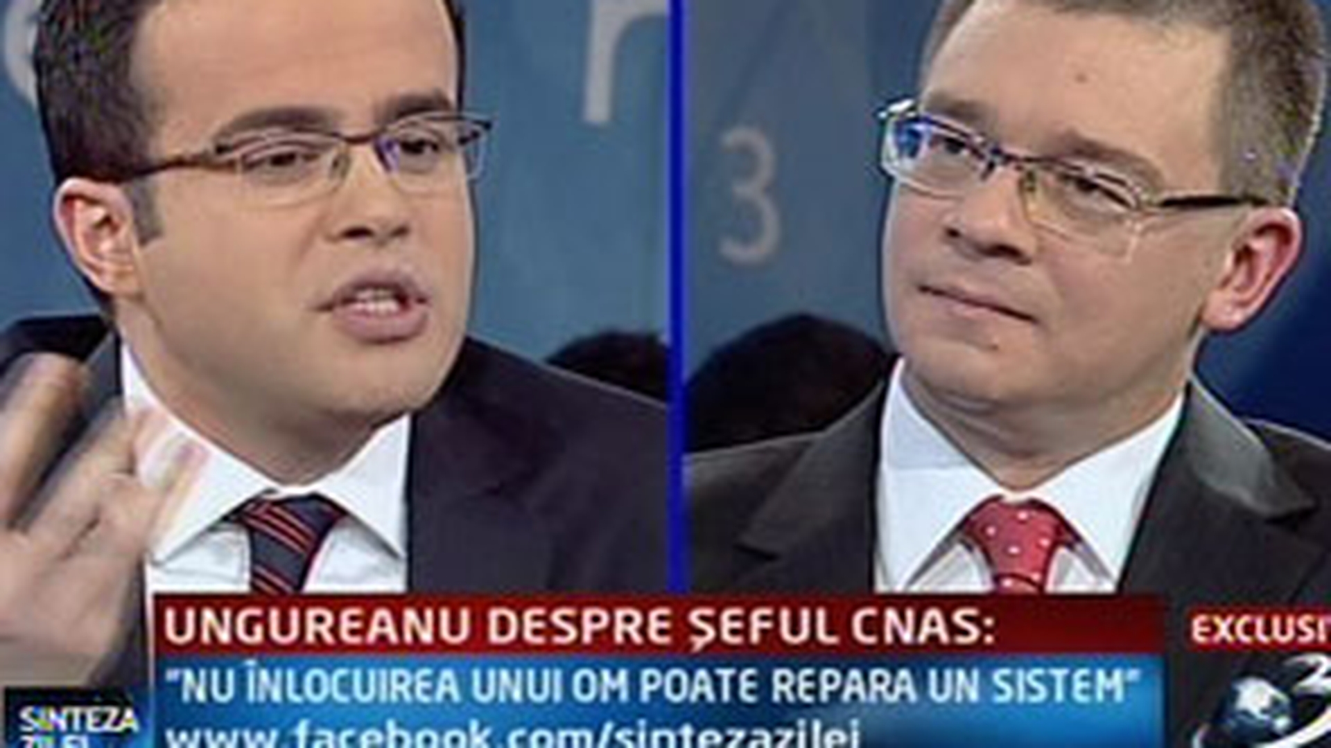 Premierul Ungureanu: "Vreau sa readuc un minimum de optimism pentru cei peste care criza a trecut greu. Sper sa fie un succes, am incapatanarea asta"