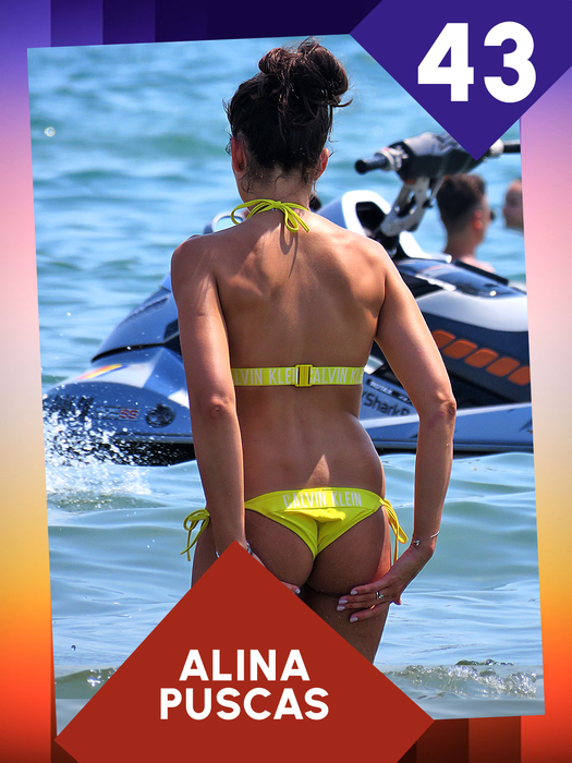 Top 50 vedete jucăușe și provocatoare în poziții care mai de care! Iuliana Luciu, Geanina Ilieș și Bianca Drăgușanu s-au mângâiat pe posterioare!