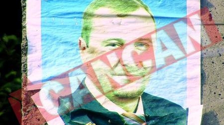 Primarul din Rosia Montana a luat BAC-ul