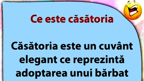 Bancul începutului de octombrie | Definiția căsătoriei