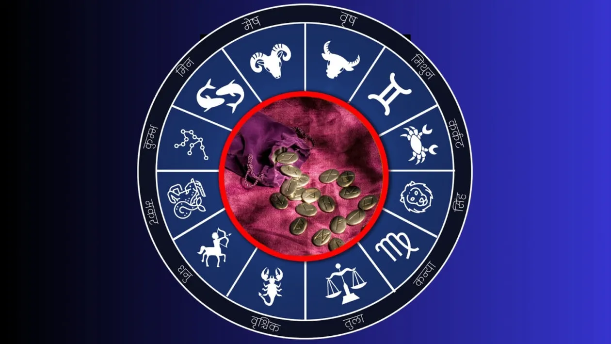 Horoscop rune azi, 8 mai 2026. Zodia care nu trebuie să facă investiții financiare: riscă să piardă tot ce a acumulat!