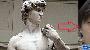 Un pusti de 20 de ani a cheltuit 150.000 de dolari pentru a arata ca David al lui Michelangelo! Vei ramane socat daca il vezi