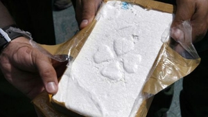 Un român a fost condamnat în Franţa pentru că a încercat să transporte 33 de kilograme de cocaină
