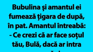 BANC | Bulă, Bubulina și amantul