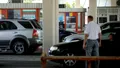Avertisment MAE pentru cei care merg în Bulgaria, Grecia sau Turcia, în minivacanța de Rusalii. Ce trebuie să știe românii