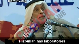 DESCOPERIRE ULUITOARE!! Un lider kuweitian sustine cu certitudine ca in Romania si Ungaria se vand arme produse de teroristii Hezbollah
