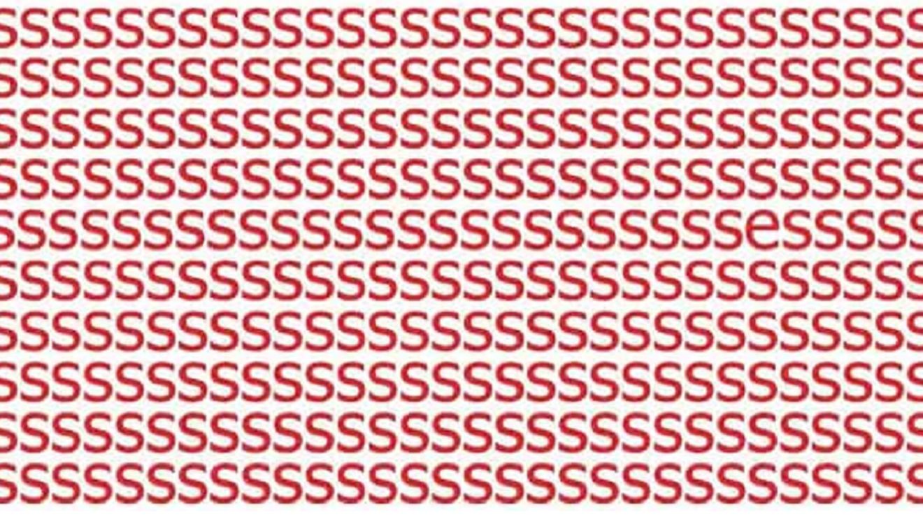 Iluzie optică | Doar 10 % dintre oamenii care privesc această imagine vor descoperi unde este ascunsă litera "e"