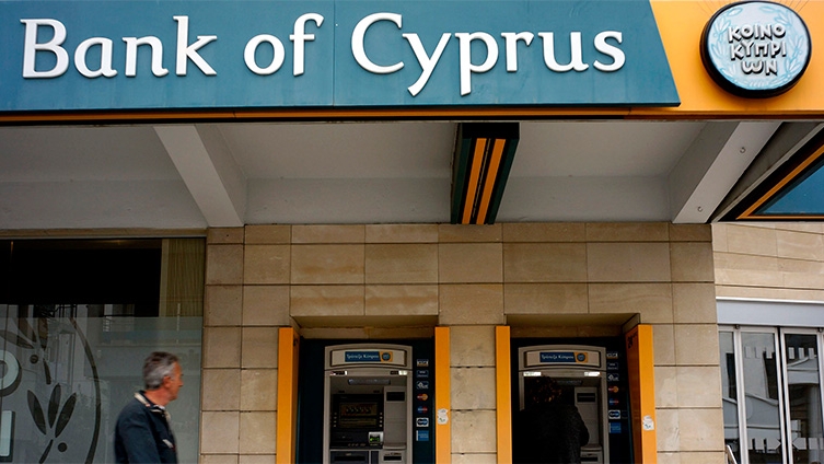 Bank of Cyprus închide temporar sucursalele din România! Află ce se întâmplă cu bancomatele