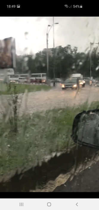 Mesajul RO-Alert trimis în urmă cu puțin timp. Avertizare meteo de cod portocaliu. Ce zone sunt vizate