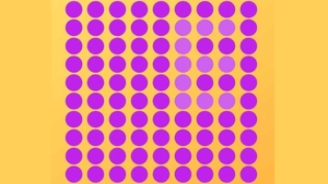 TEST IQ | Identificați litera ascunsă în această iluzie optică! Geniile reușesc în maximum 5 secunde