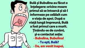 Cel mai tare banc cu Bulă | "Fac amor la micul-dejun și apoi mă opresc la terenul de golf"