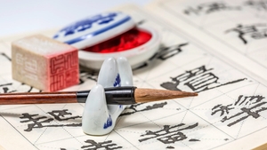 Horoscop chinezesc azi, 29 mai 2026. Acești nativi schimbă astăzi regulile jocului financiar iar cei cu autoritate nu sunt pregătiți să îi urmeze pe drumul lor neconvențional