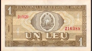 Nu e o glumă! Cu câți lei se vinde acum, în 2022, o bancnotă de 1 leu din anul 1966