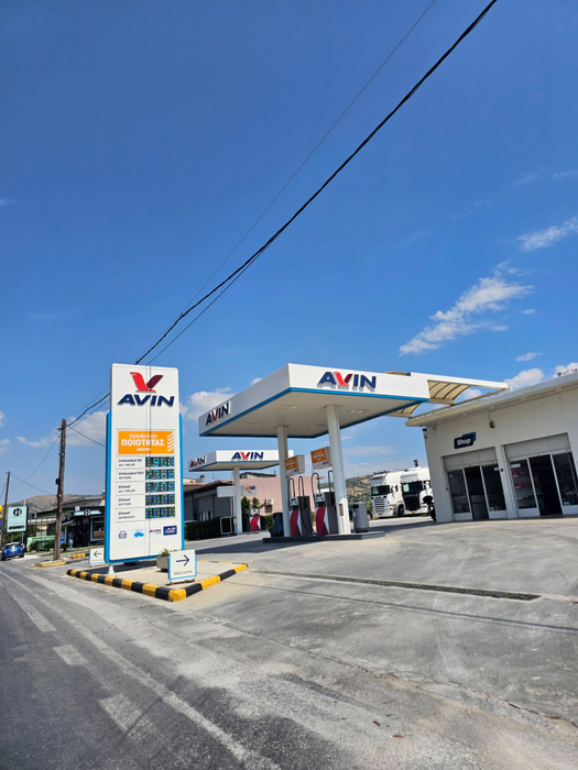 Mai ieftin sau mai scump decât la noi? O turistă româncă, uimită de prețurile carburanților din Grecia. Cât costă 1 litru de benzină și de motorină în benzinăriile elene