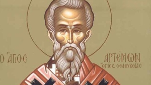 CALENDAR 13 APRILIE: Astăzi îl sărbătorim pe SFÂNTUL MUCENIC ARTEMON