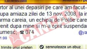 Cauta martori pe internet