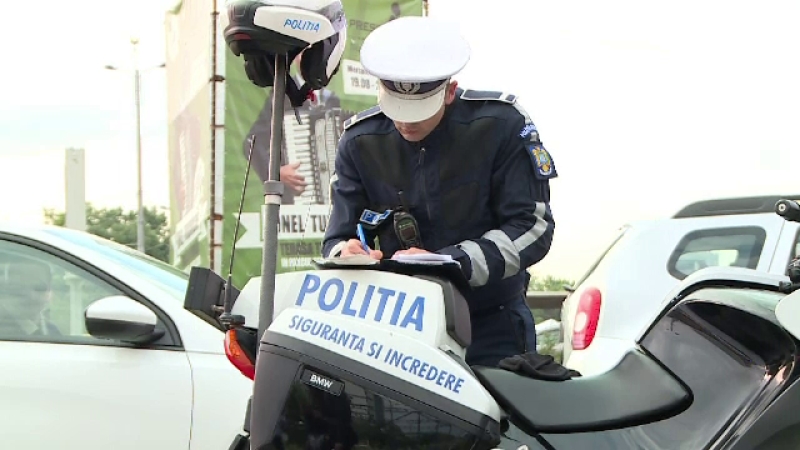 Un tânăr de 16 ani din Olt este căutat de poliţişti. S-au tras mai multe focuri de armă