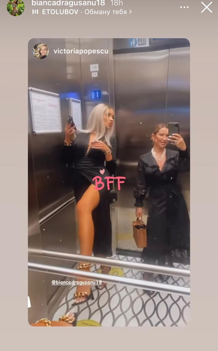 Acum e totul clar! Bianca Dăguşanu, prima reacţie după ce Gabi Bădălău a anunţat că s-au despărţit