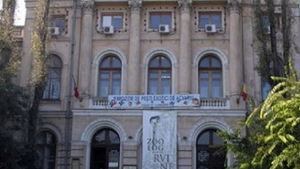 Se pregateste de redeschidere: biletul de intrare la Muzeul Antipa, cel mai scump din Capitala