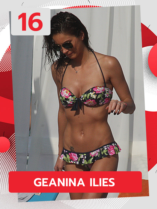 Incendiar când se dezbracă! Top 40 sexy-vedete care-și ascund tatuajele!