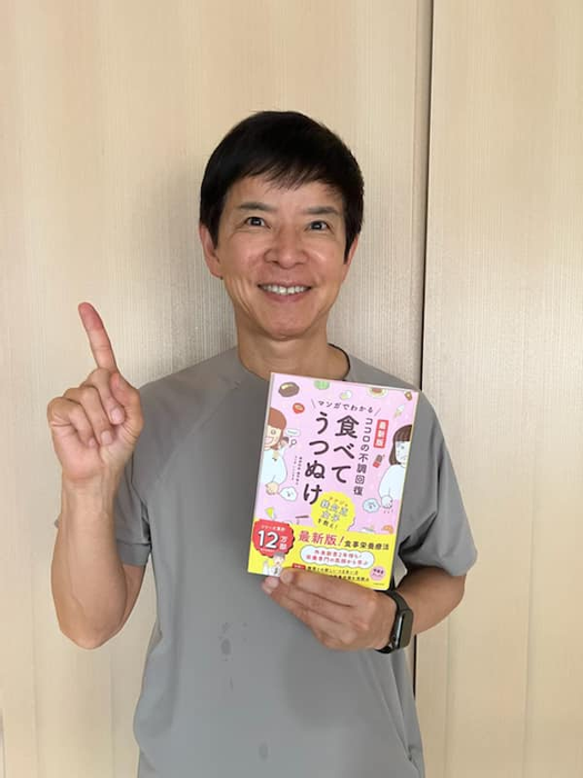 Are 70 de ani, dar arată de 40! Dieta UNICĂ la care a apelat acest chirurg faimos din Japonia: a descoperit elixirul tinereții