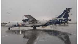 Probleme pentru cursa București – Hurghada! Autoritățile au activat planul de intervenție: alertă pe Aeroportul Henri Coandă