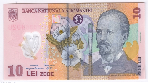 BNR lansează moneda de 10 lei în România! Cum va arăta