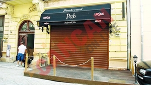 Ganea isi deschide cafenea