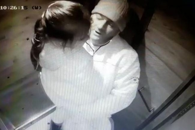 Imagine din lift, cu polițistul pedofil