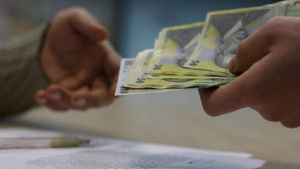 Veste bună pentru datornici! Ce se întâmplă cu penalităţile puse de Fisc
