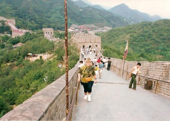 Marele Zid Chinezesc